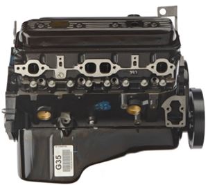 12681430 GM Replacement Engine Assembly