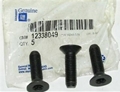 Rocker Arm Ball 12338049