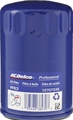 Filter PF63 12735811