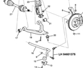 Colorado Swaybar Link LH 84601375