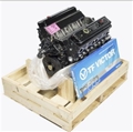 5.7 R V8 Long Block 4BM L35096V4