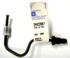 Cobalt Clutch Pipe 24422067