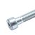 Tensioner Bolt  11589147