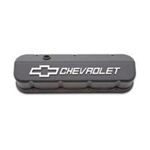 Aluminum V/C, Competition Design, Black Power Coated (Single Piece) 12370836