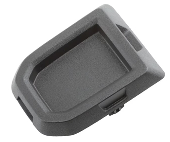 Cover, Console 2WD 2023+ 87859276