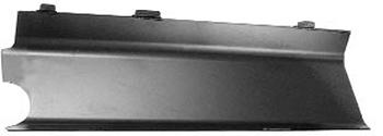 Oil Shield 12555320