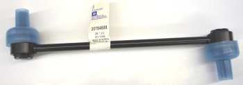 Ion  Stabilizer End Link 03-07 20784686